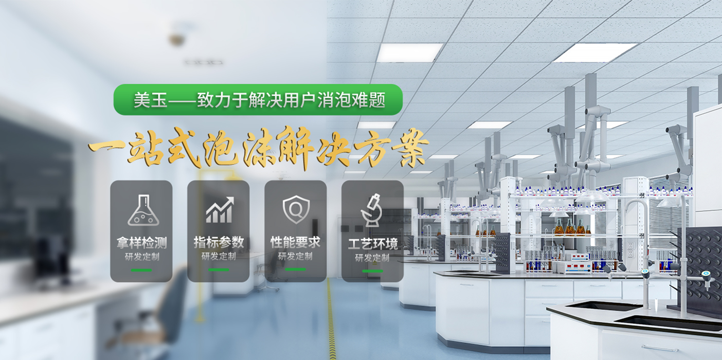 医用反辐射门