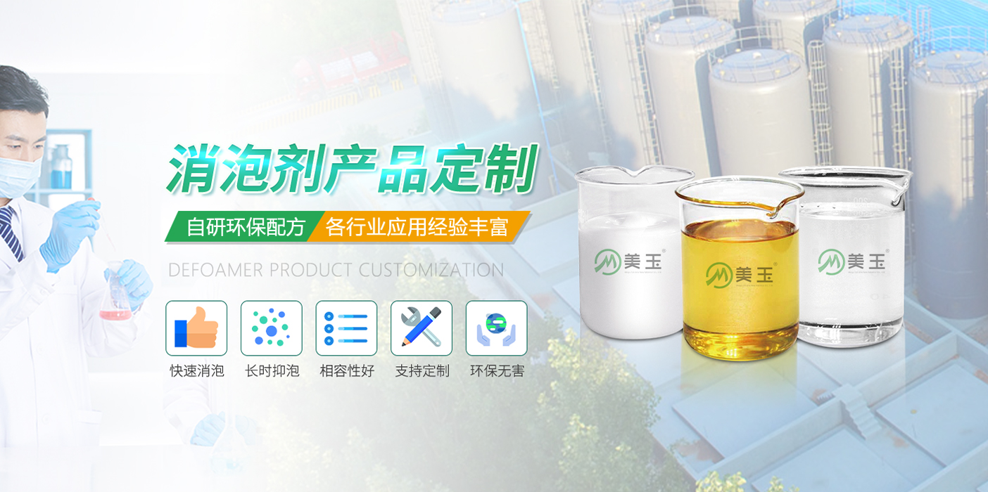 硫酸钡砂