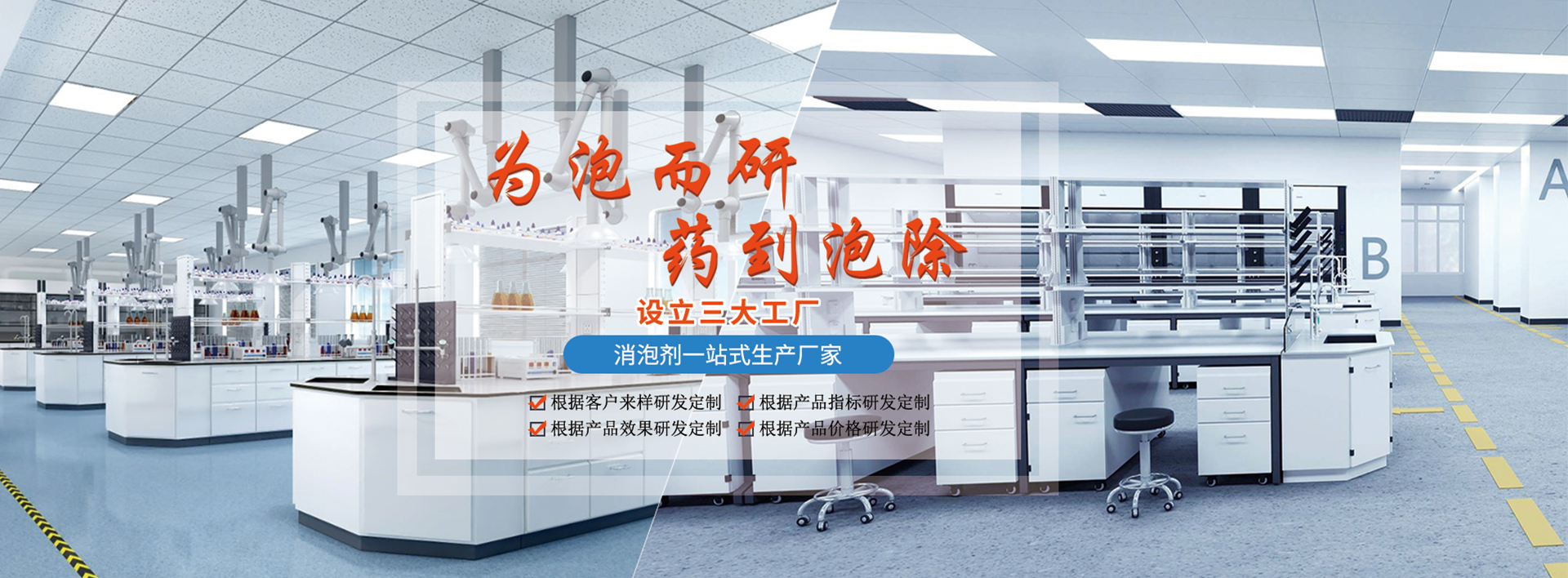 消泡剂多少钱一公斤？