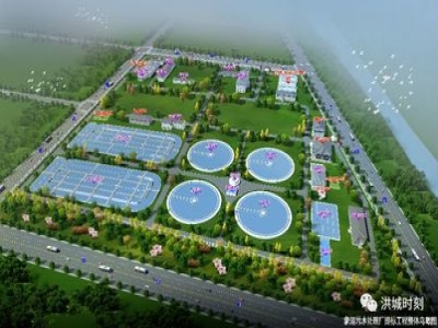 清洗废水消泡剂的作用