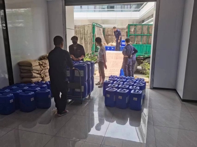 消泡剂多少钱？