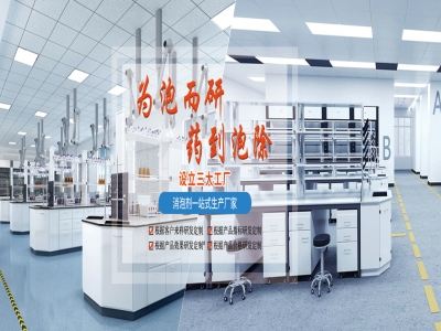 美玉消泡剂：专业消泡剂生产厂家的行业标杆